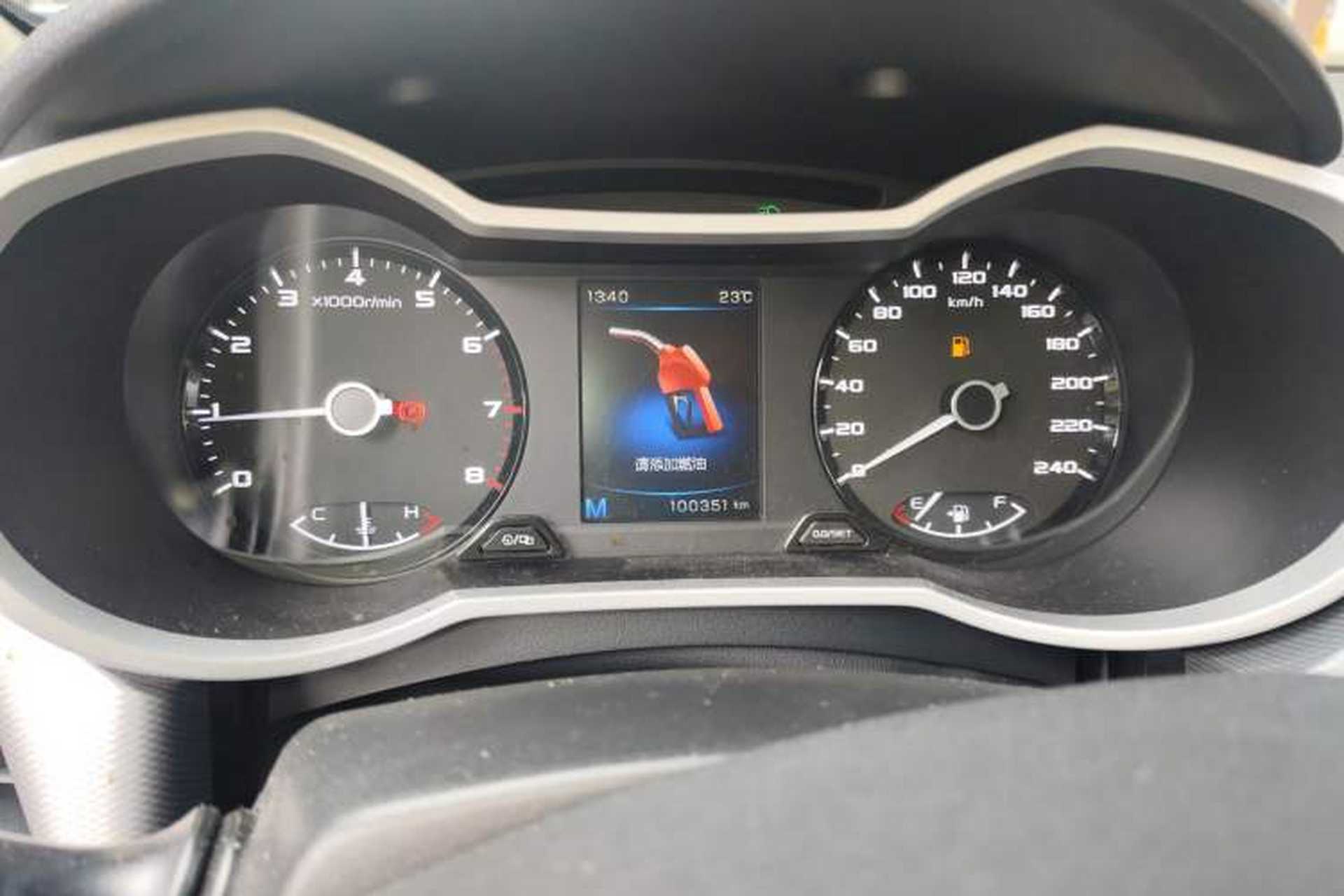Used Geely Auto Emgrand GL 2018 1.4T Manual Elite Smart Connectivity Version Instrument Cluster