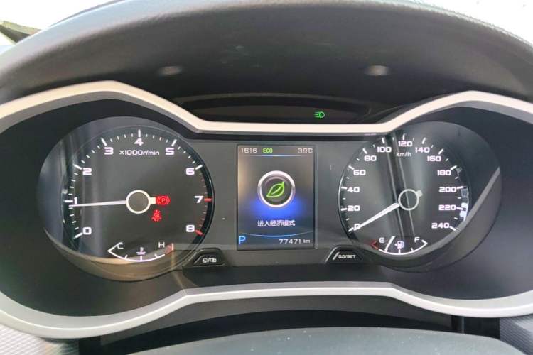 Used Geely Auto Emgrand GL 2018 1.4T DCT Elite Smart Connectivity Version Instrument Cluster