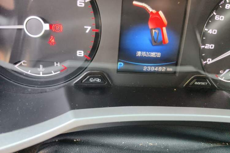 Used Geely Auto Emgrand GL 2018 1.4T DCT Prestige Smart Connectivity Version Odometer Close Up