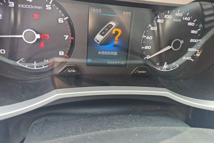 Used Geely Auto Emgrand GL 2018 1.4T DCT Elite Smart Connectivity Version Odometer Close Up