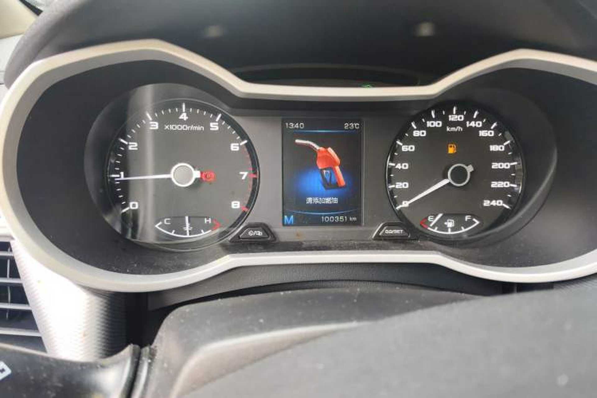 Used Geely Auto Emgrand GL 2018 1.4T Manual Elite Smart Connectivity Version Odometer Close Up