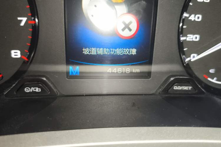 Used Geely Auto Emgrand GL 2018 1.4T Manual Elite Smart Connectivity Version Odometer Close Up