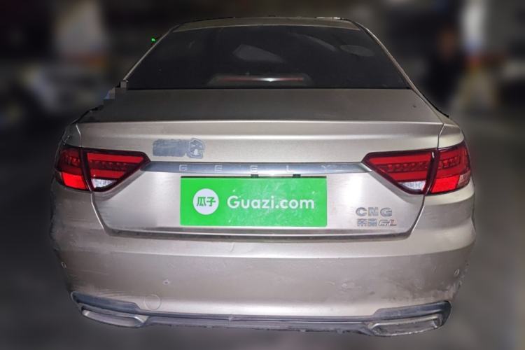 Used Geely Auto Emgrand GL 2018 1.8L DCT Elite Smart Connectivity Version Rear