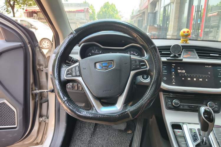 Used Geely Auto Emgrand GL 2018 1.4T DCT Prestige Smart Connectivity Version Steering Wheel