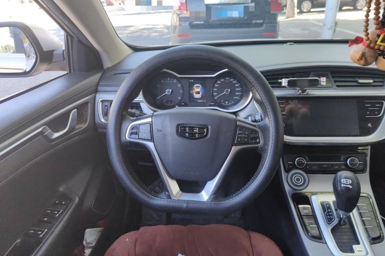 Used Geely Auto Emgrand GL 2018 1.8L DCT Elite Smart Connectivity Version Steering Wheel