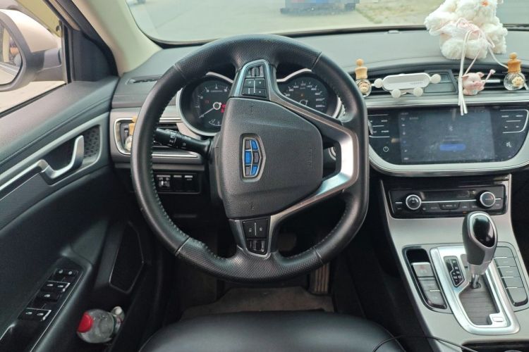Used Geely Auto Emgrand GL 2018 1.4T DCT Elite Smart Connectivity Version Steering Wheel