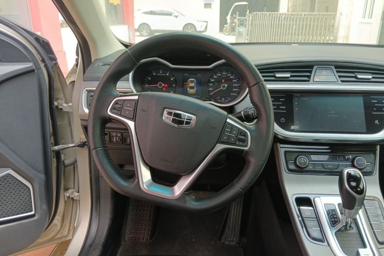 Used Geely Auto Emgrand GL 2018 1.8L DCT Elite Smart Connectivity Version Steering Wheel