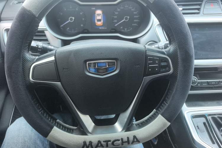 Used Geely Auto Emgrand GL 2018 1.8L Manual Elite Smart Connectivity Version Steering Wheel