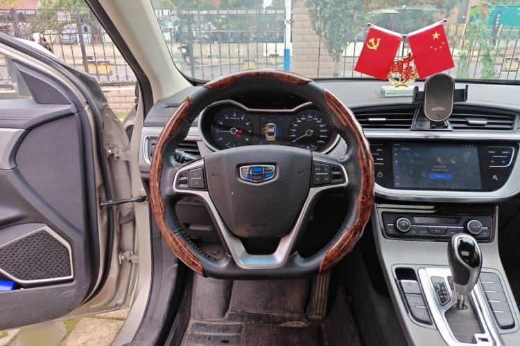 Used Geely Auto Emgrand GL 2018 1.4T DCT Elite Smart Connectivity Version Steering Wheel