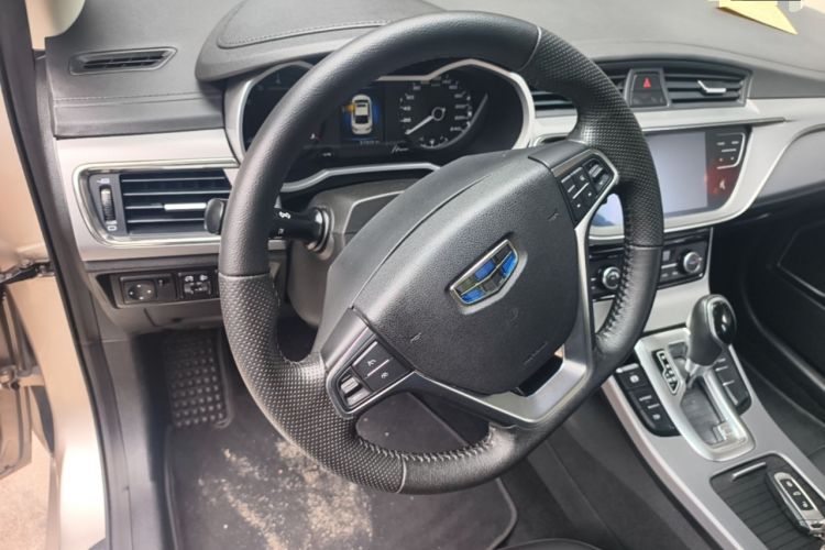 Used Geely Auto Emgrand GL 2018 1.4T DCT Elite Smart Connectivity Version Steering Wheel