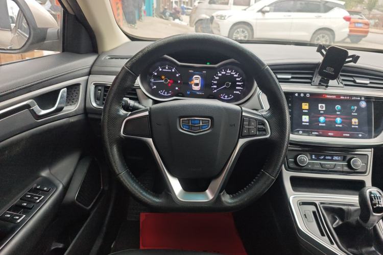 Used Geely Auto Emgrand GL 2018 1.8L Manual Elite Smart Connectivity Version Steering Wheel