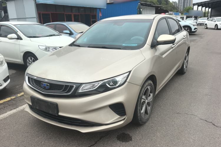 Used Geely Auto Emgrand GL 2018 1.8L Manual Elite Smart Connectivity Version Guazi used car, China used car export, Used car for sale, Used cars, Cheapest cars for sale
