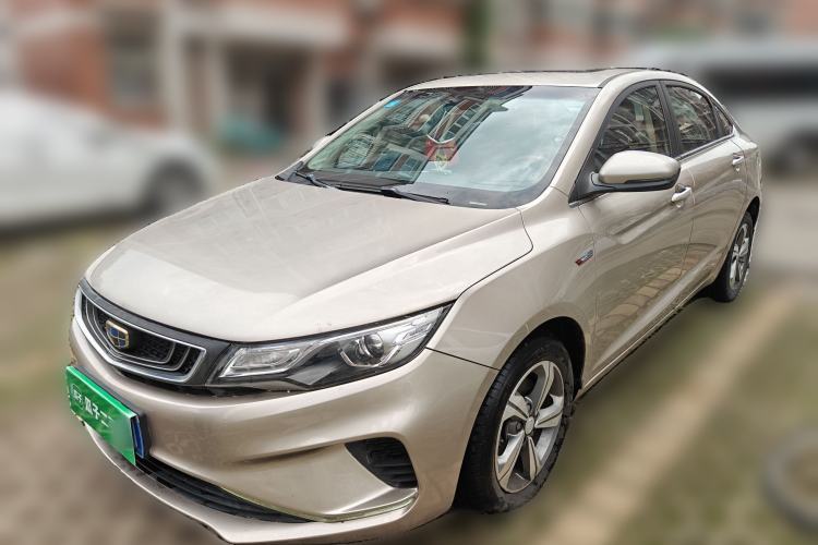 Used Geely Auto Emgrand GL 2018 1.4T DCT Elite Smart Connectivity Version Guazi used car, China used car export, Used car for sale, Used  cars, Cheapest cars for sale