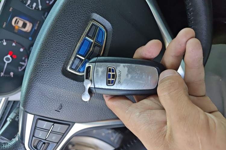 Used Geely Auto Emgrand GL 2018 1.4T DCT Prestige Smart Connectivity Version Vehicle Key