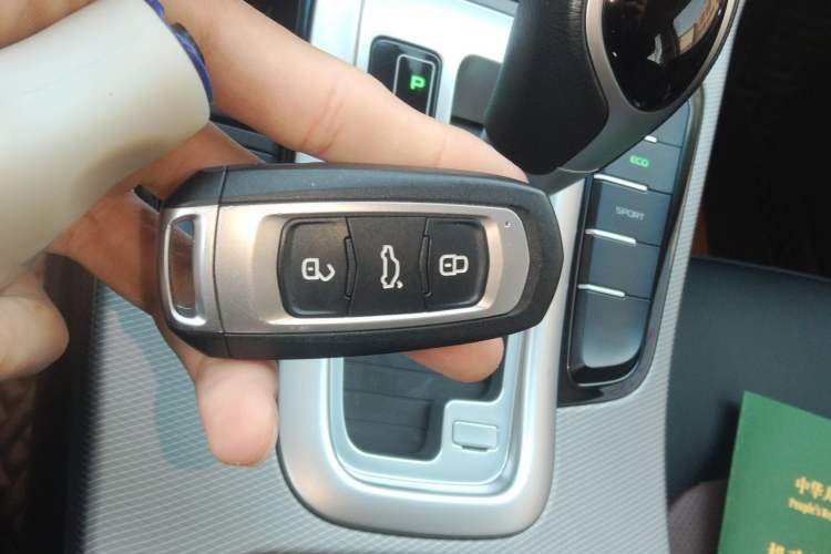 Used Geely Auto Emgrand GL 2018 1.4T DCT Prestige Smart Connectivity Version Vehicle Key