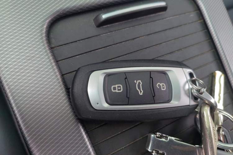 Used Geely Auto Emgrand GL 2018 1.4T DCT Elite Smart Connectivity Version Vehicle Key