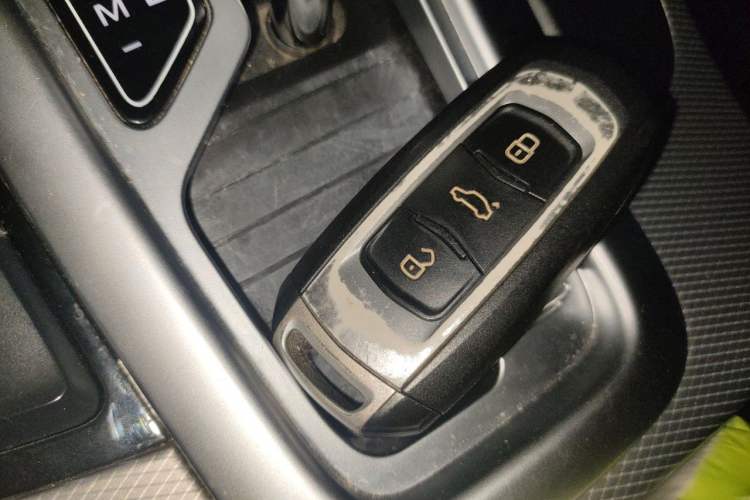 Used Geely Auto Emgrand GL 2018 1.4T DCT Elite Smart Connectivity Version Vehicle Key