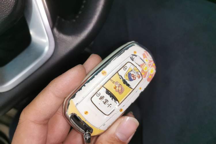 Used Geely Auto Emgrand GL 2018 1.4T DCT Elite Smart Connectivity Version Vehicle Key
