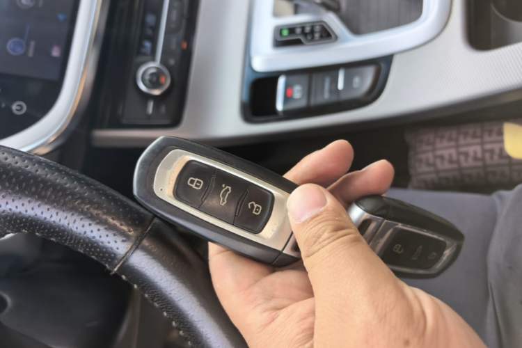 Used Geely Auto Emgrand GL 2018 1.4T DCT Elite Smart Connectivity Version Vehicle Key