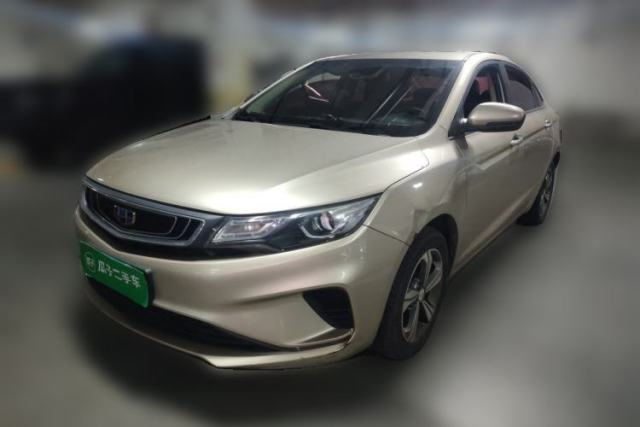 Used Geely Auto Emgrand GL 2018 1.8L DCT Elite Smart Connectivity Version