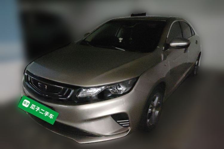 Used Geely Auto Emgrand GL 2018 1.4T Manual Elite Smart Connectivity Version Guazi used car, China used car export, Used car for sale, Used cars, Cheapest cars for sale