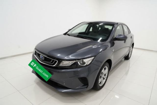 Used Geely Auto Emgrand GL 2018 1.4T DCT Elite Smart Connectivity Version