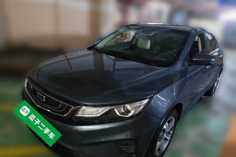 Used Geely Auto Emgrand GL 2018 1.4T DCT Elite Smart Connectivity Version Guazi used car, China used car export, Used car for sale, Used  cars, Cheapest cars for sale