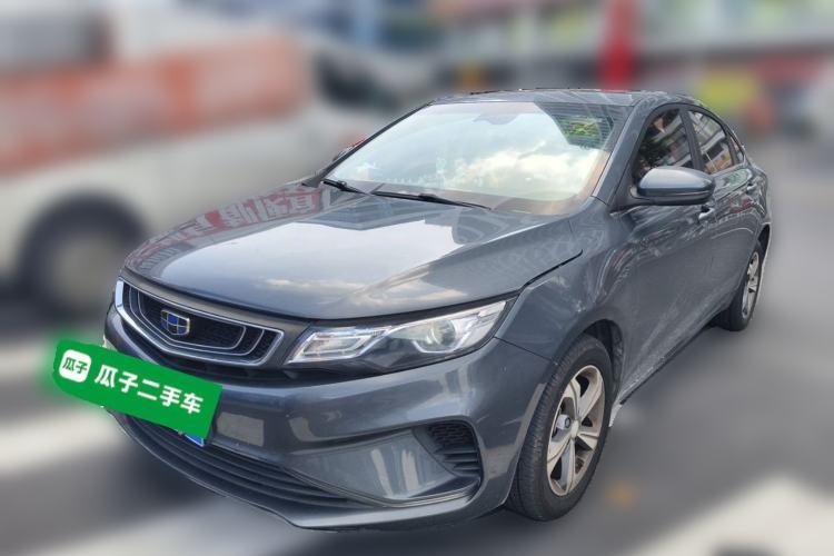 Used Geely Auto Emgrand GL 2018 1.8L DCT Elite Smart Connectivity Version Guazi used car, China used car export, Used car for sale, Used  cars, Cheapest cars for sale