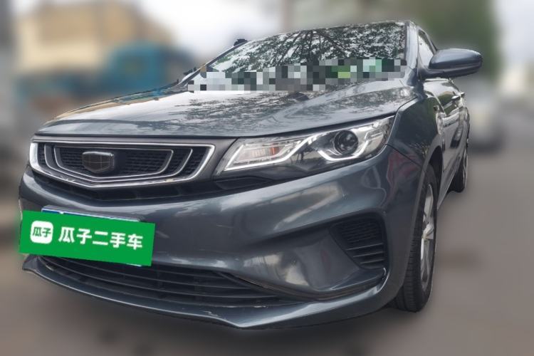 Used Geely Auto Emgrand GL 2018 1.4T DCT Elite Smart Connectivity Version Guazi used car, China used car export, Used car for sale, Used  cars, Cheapest cars for sale