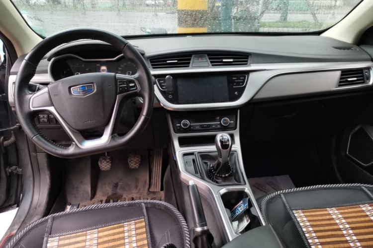 Used Geely Auto Emgrand GL 2018 1.8L Manual Elite Smart Connectivity Version Center Console