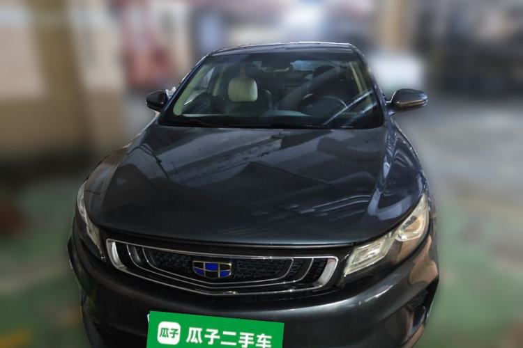 Used Geely Auto Emgrand GL 2018 1.4T DCT Elite Smart Connectivity Version Front