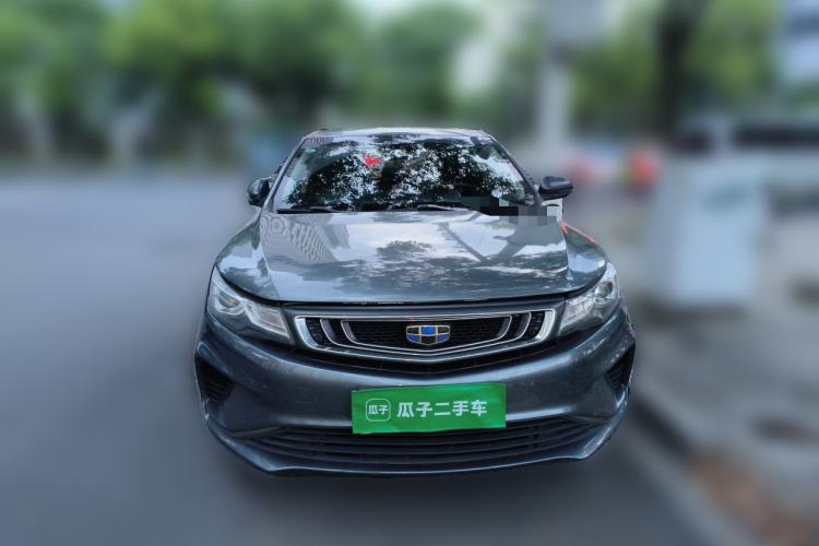 Used Geely Auto Emgrand GL 2018 1.4T Manual Elite Smart Connectivity Version Front