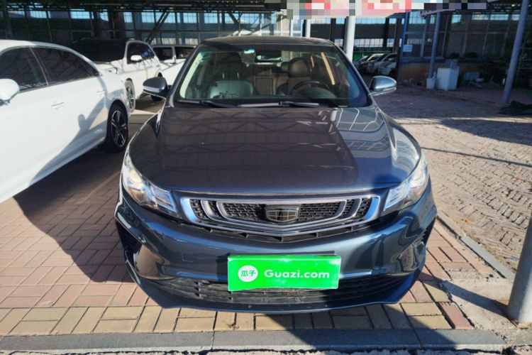 Used Geely Auto Emgrand GL 2018 1.8L DCT Elite Smart Connectivity Version Front