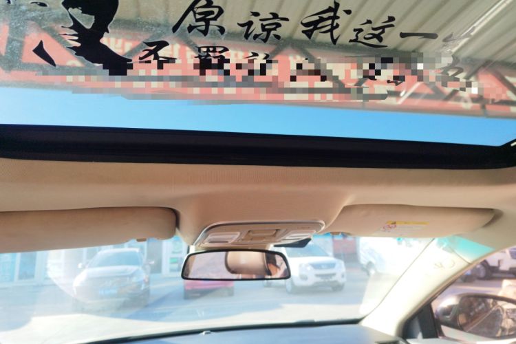 Used Geely Auto Emgrand GL 2018 1.8L DCT Elite Smart Connectivity Version Headliner