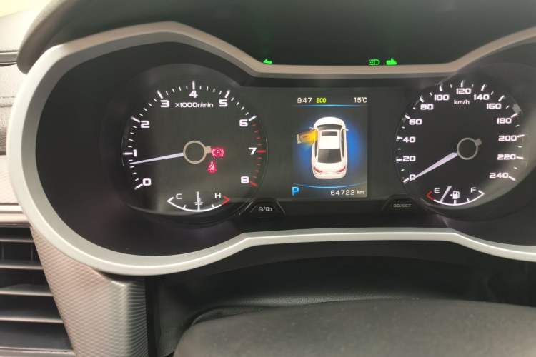 Used Geely Auto Emgrand GL 2018 1.4T DCT Elite Smart Connectivity Version Instrument Cluster