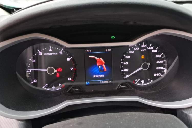 Used Geely Auto Emgrand GL 2018 1.8L Manual Elite Smart Connectivity Version Instrument Cluster