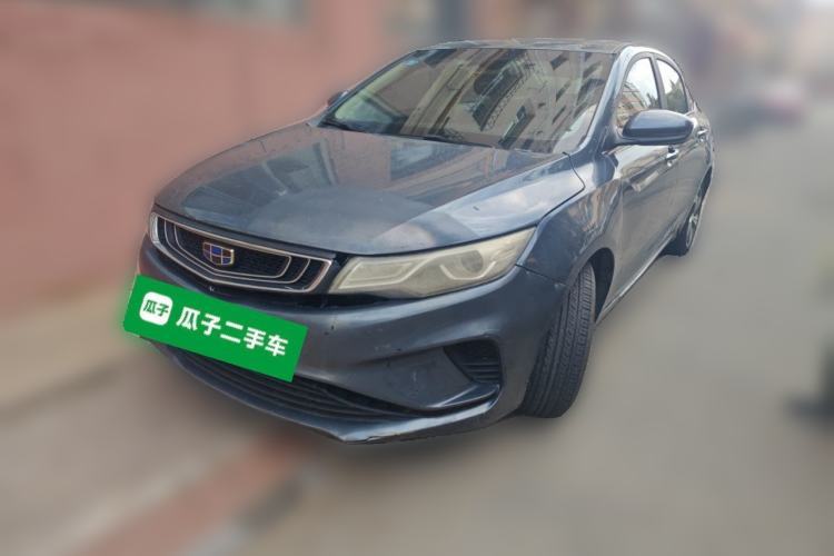 Geely Auto Emgrand GL 2018 1.8L Manual Elite Smart Connectivity Version usado Guazi used car, China used car export, Used car for sale, Used cars, Cheapest cars for sale