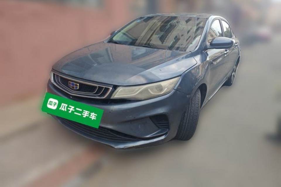 Geely Auto Emgrand GL 2018