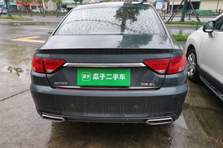 Used Geely Auto Emgrand GL 2018 1.8L Manual Elite Smart Connectivity Version Rear