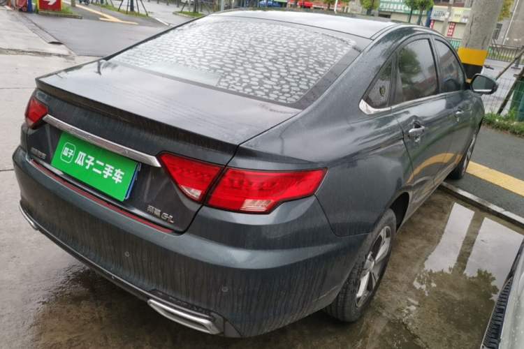 Used Geely Auto Emgrand GL 2018 1.8L Manual Elite Smart Connectivity Version Rear Right 45 Deg