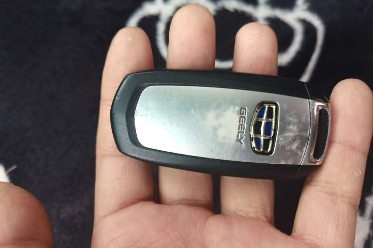 Used Geely Auto Emgrand GL 2018 1.4T DCT Elite Smart Connectivity Version Vehicle Key