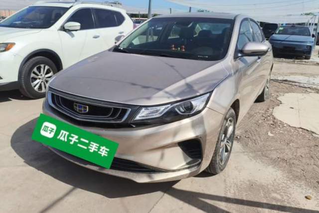 Used Geely Auto Emgrand GL 2018 1.8L DCT Elite Smart Connectivity Version