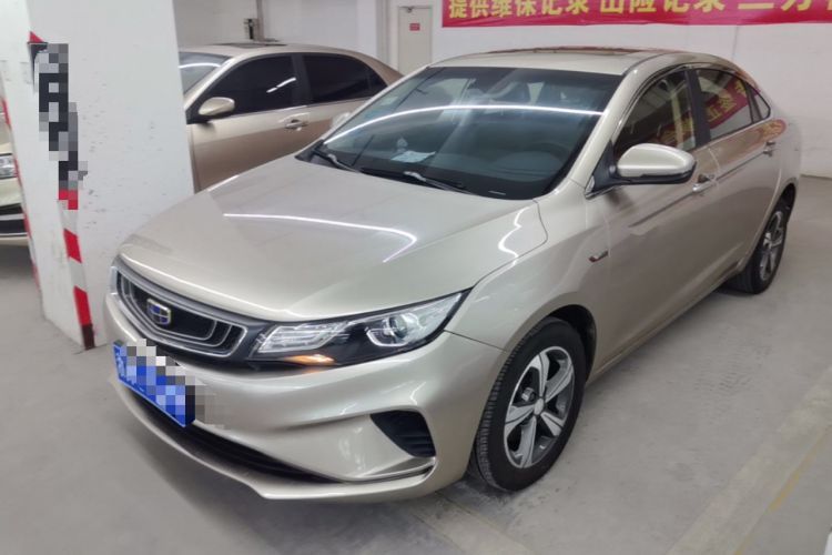 Used Geely Auto Emgrand GL 2018 1.4T DCT Elite Smart Connectivity Version Guazi used car, China used car export, Used car for sale, Used Geely Auto cars, Cheapest cars for sale