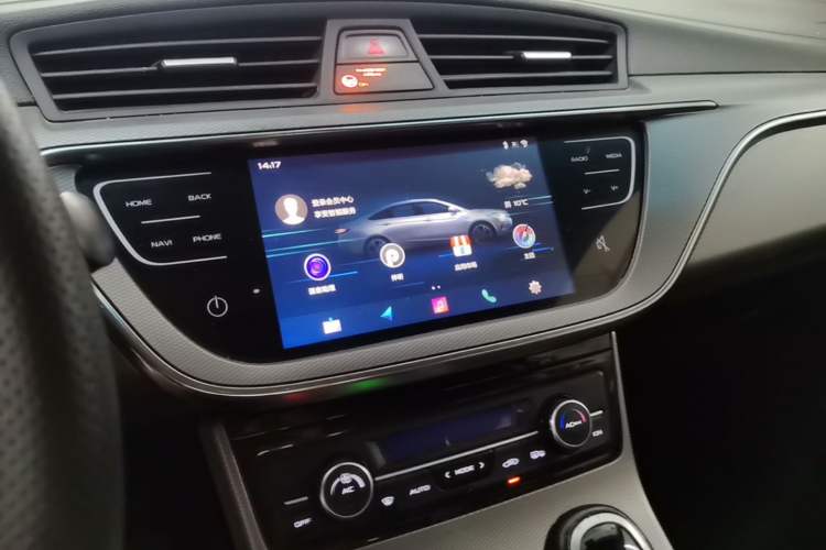 Used Geely Auto Emgrand GL 2018 1.4T DCT Elite Smart Connectivity Version Audio And AC Panel