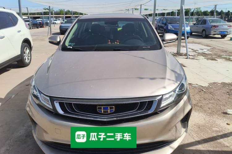 Used Geely Auto Emgrand GL 2018 1.8L DCT Elite Smart Connectivity Version Front