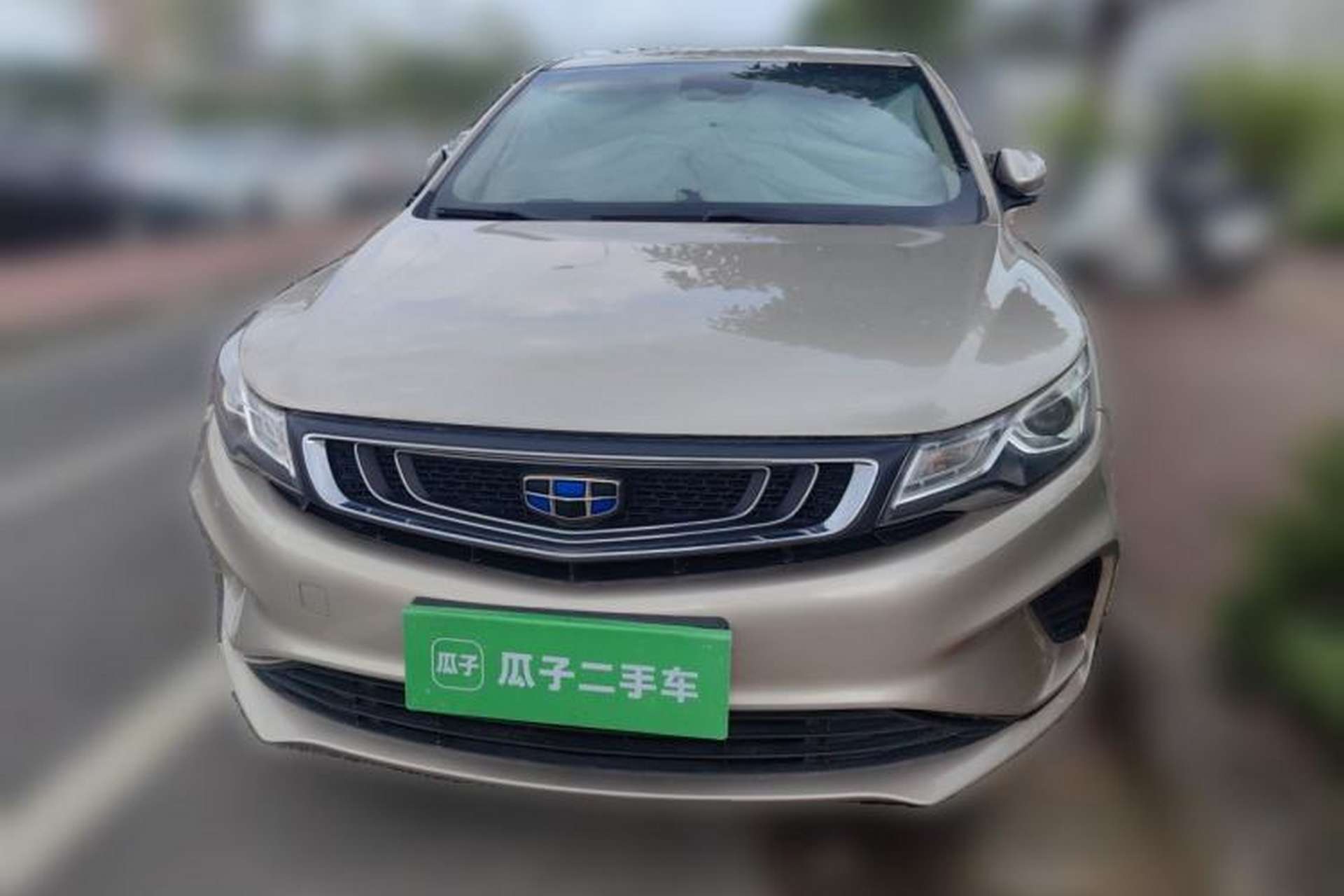 Used Geely Auto Emgrand GL 2018 1.4T Manual Elite Smart Connectivity Version Front