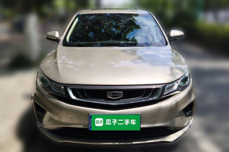 Used Geely Auto Emgrand GL 2018 1.8L DCT Elite Smart Connectivity Version Front