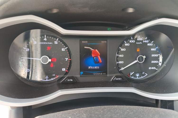 Used Geely Auto Emgrand GL 2018 1.8L DCT Elite Smart Connectivity Version Instrument Cluster