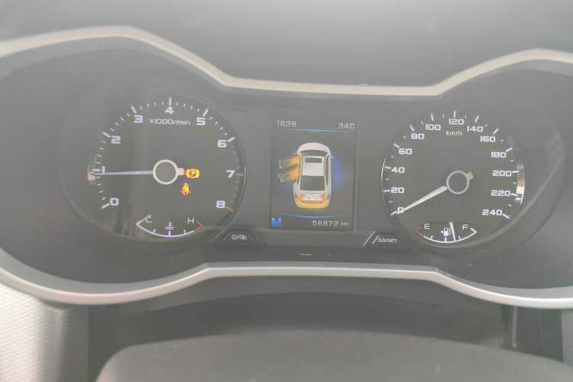 Used Geely Auto Emgrand GL 2018 1.4T Manual Elite Smart Connectivity Version Odometer Close Up
