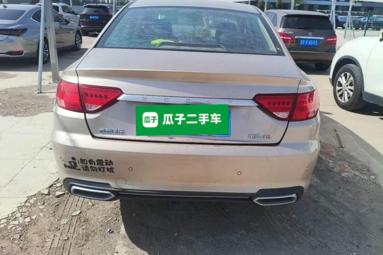 Used Geely Auto Emgrand GL 2018 1.8L DCT Elite Smart Connectivity Version Rear